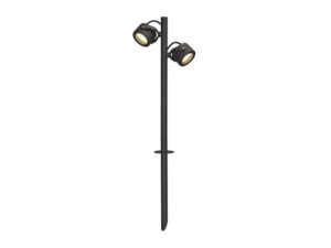 SLV Belgium Sitra 360 SL Spike tuinpaaltje met grondpin 2x9W Gx53 90° + kabel antraciet Spikes