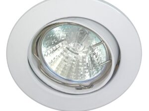 TECHNOLUX Inbouwspot richtbaar rond 12V 50W MR16 83mm wit IP20 Inbouwspots Rond GU 5,3