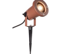 SLV Belgium Big Nautilus QPAR51 buitenlamp met grondpin roestkleurig IP65 max. 11W Spikes