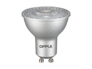 OPPLE Led Reflectorlamp EcoMax GU10 7,5W 4000K 36° dimbaar zilver GU10