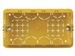Bticino Inbouwdoos voor 4 modules vierkantig geel 130x71x52mm