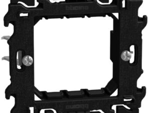 Bticino Light Now houder met spanklauwen