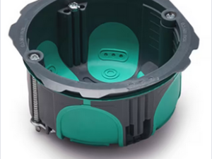 TRADEFORCE Holle wand inbouwdoos 4 modules diepte 50mm IP40 PP wit (kopie) Inwerkdozen Gyproc