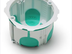 Helia 1 stuk hollewanddozen 47 mm (kopie) Inwerkdozen Gyproc