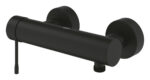 Grohe Essence douchemengkraan phantom black